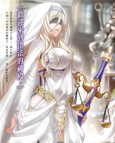 精灵蕾雅最新版本哪里获取？靠谱渠道安全下载指南！