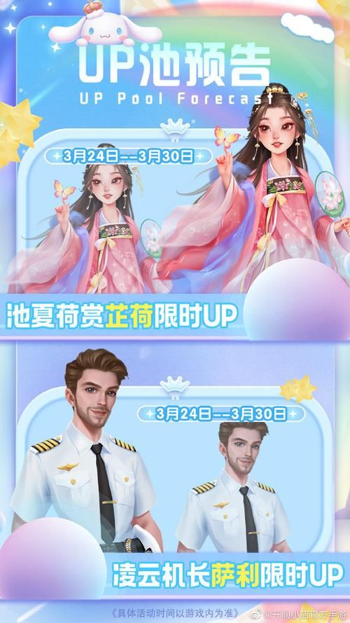 精灵蕾雅汉化版怎么下载？简单几步轻松搞定游戏安装！