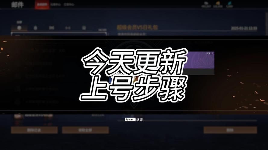 精灵蕾雅汉化版最新更新内容送福利吗？限定道具领取方法大公开！