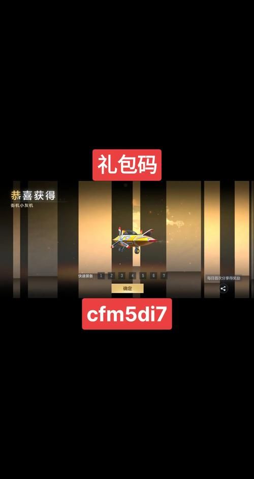 精灵蕾雅汉化版最新更新内容送福利吗？限定道具领取方法大公开！