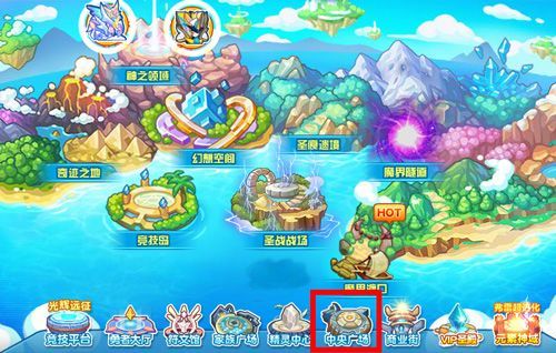 精灵蕾雅游戏下载免费吗？(靠谱渠道和安装教程分享)