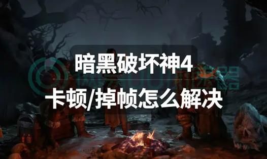 精灵蕾雅游戏官网常见问题怎么解决？(登录卡顿修复技巧！)