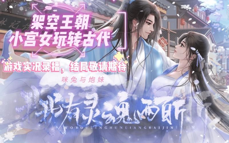 精灵蕾雅游戏攻略介绍(玩转游戏的实用小贴士)