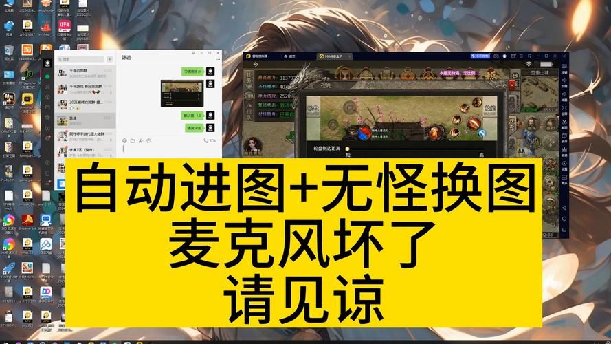 精灵蕾雅绅士游戏安装问题怎么解决？常见错误修复法！