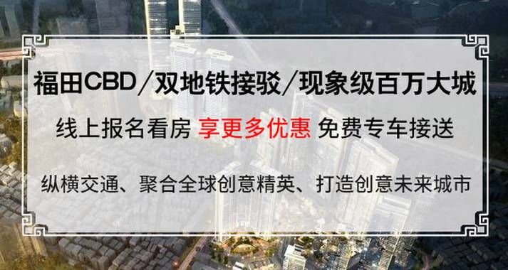 精英花园安卓下载需要注意啥？(实用避坑防病毒建议)