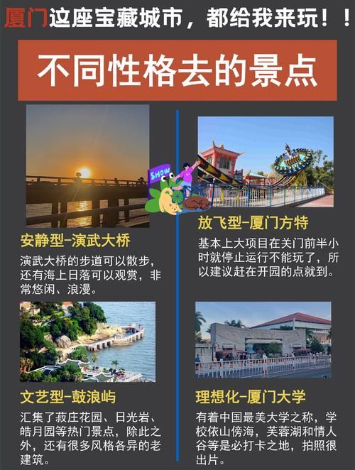 精英花园安卓汉化怎么安装才快？小白必看操作小技巧