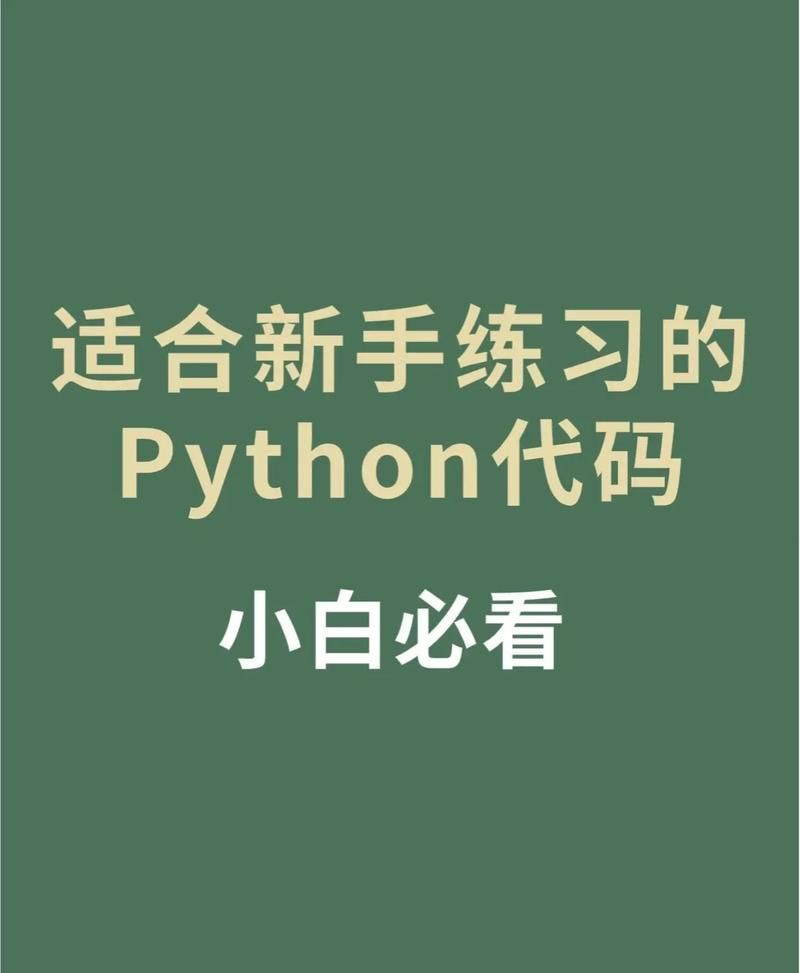 精英花园安卓汉化怎么安装才快？小白必看操作小技巧