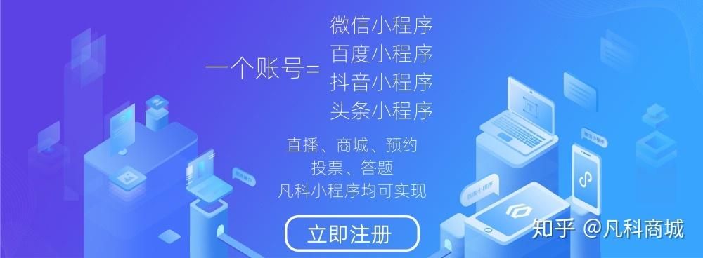 精英花园安卓汉化怎么安装才快？小白必看操作小技巧