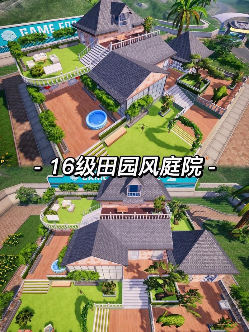 精英花园最新版本是多少？专家推荐下载更新指南！
