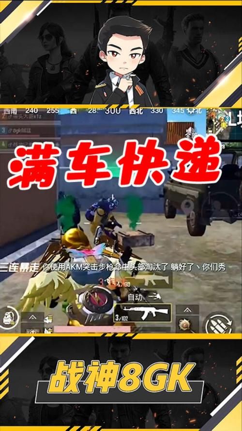 精英花园游戏下载教程？一步到位免费安装！
