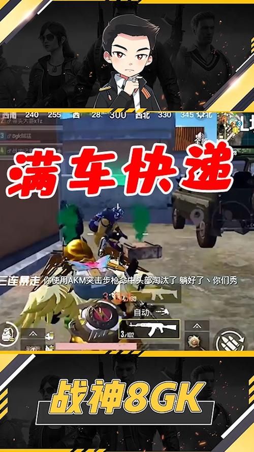 精英花园游戏下载教程？一步到位免费安装！