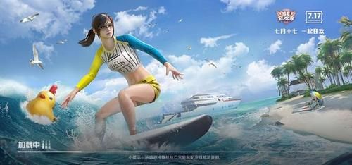 精英花园游戏官网怎么下载安装？超简单步骤新手必看攻略！
