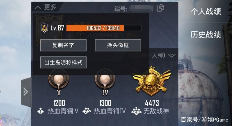 精英花园版本大全怎么选？行家推荐这三个版本对比！