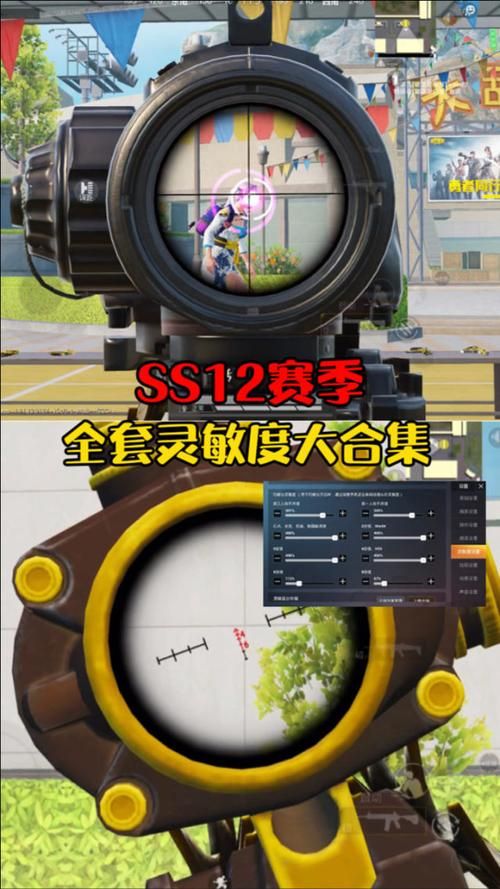 精英花园版本大全怎么选？行家推荐这三个版本对比！