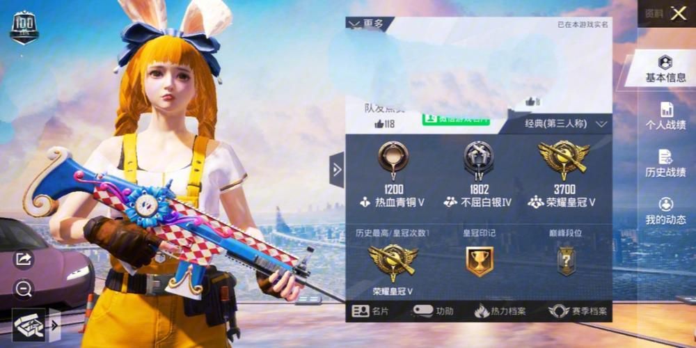 精英花园绅士游戏好玩吗？三大理由值得你入手