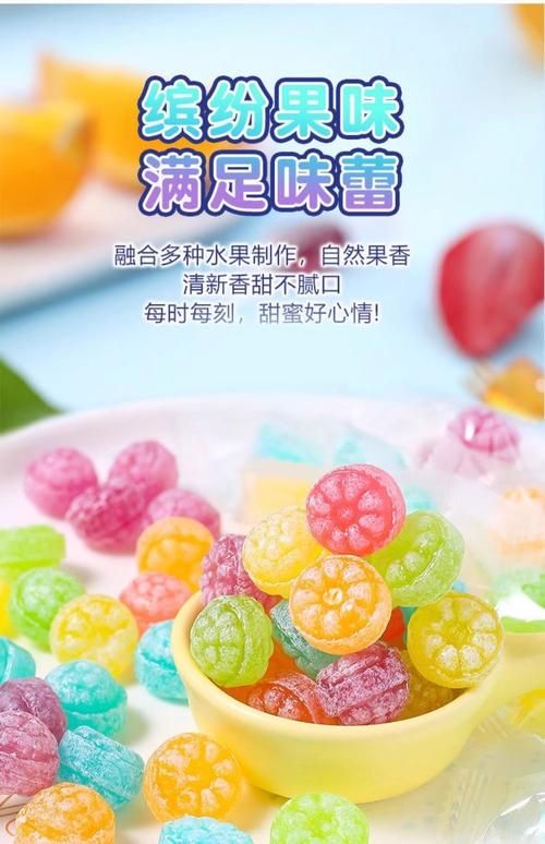 糖果在哪下载靠谱？比较主流平台评测推荐