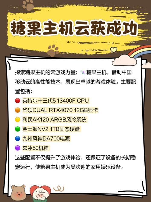 糖果在哪下载靠谱？比较主流平台评测推荐