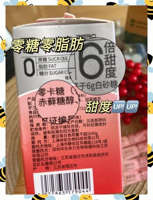 糖果在哪下载靠谱？比较主流平台评测推荐