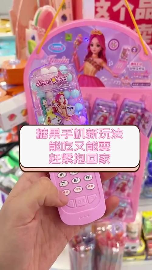 糖果安卓有什么特色功能？这4个亮点别错过