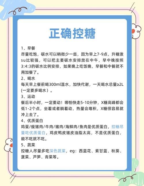 糖果官方网站入口在哪？3种方法轻松进入官网！