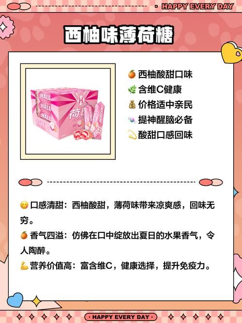 糖果更新地址效果怎么样？(用户实测推荐5个可靠地址)