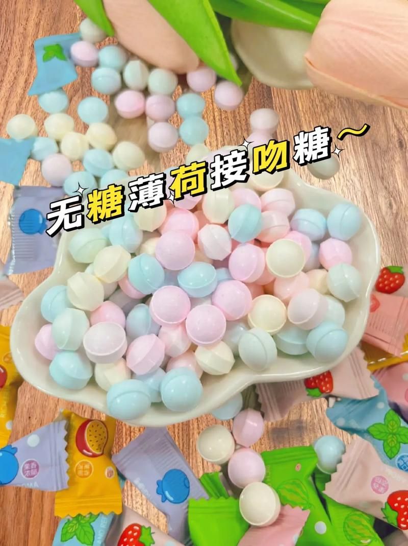 糖果最新版本是多少？(对比新旧版优缺点推荐)