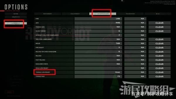 糖果绅士游戏怎么玩？新手必看入门攻略详解