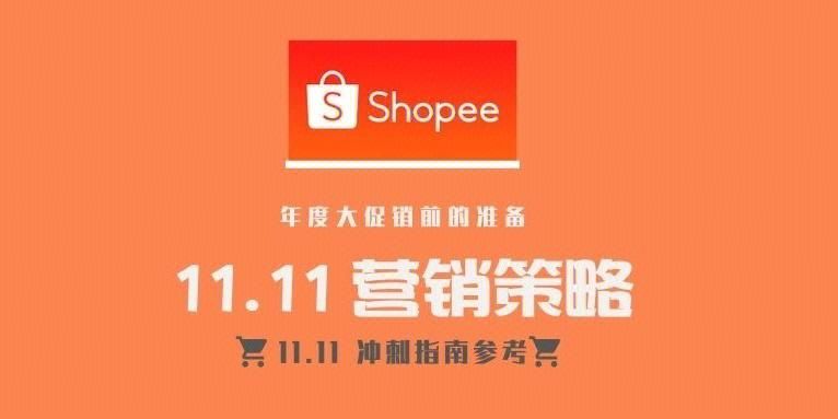 索命倒数如何下载免费资源？安全渠道大全在这里！