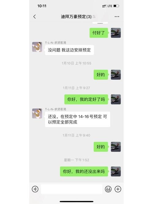 索命倒数如何下载免费资源？安全渠道大全在这里！