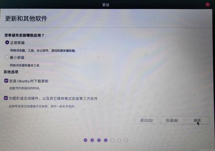 索命倒数安卓汉化安装问题？(解决常见错误步骤解析！)