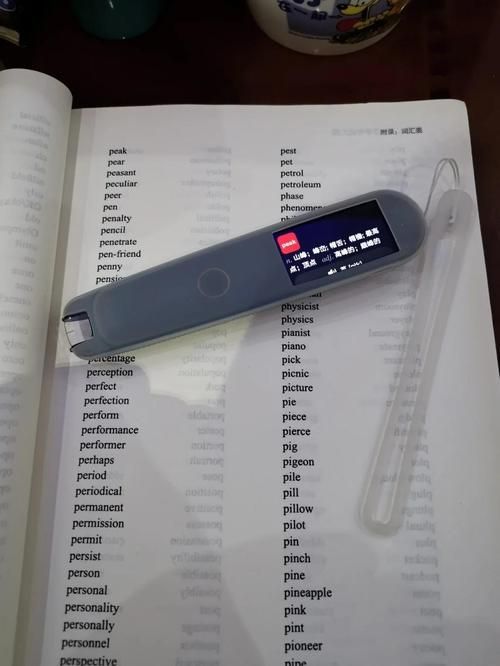 索命倒数官方正式版下载最新版怎么下？(三步教你轻松搞定！)