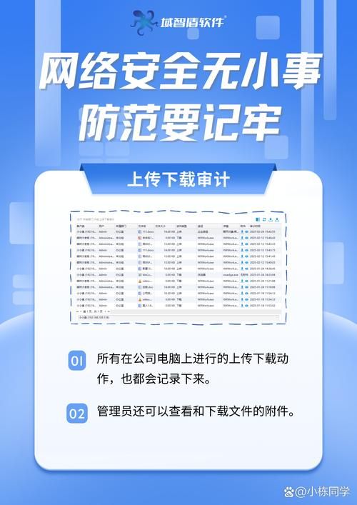 索命倒数官网问题解决大全(快速应对登录常见困扰)