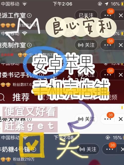 索命倒数最新版本哪里下载？安卓苹果安装教程来了