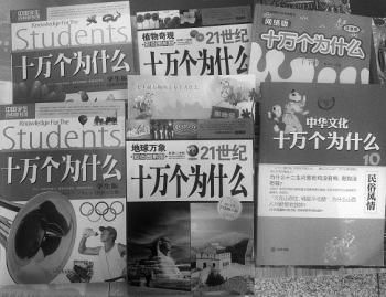 索命倒数最新版本是多少？多个版本对比差异分析！