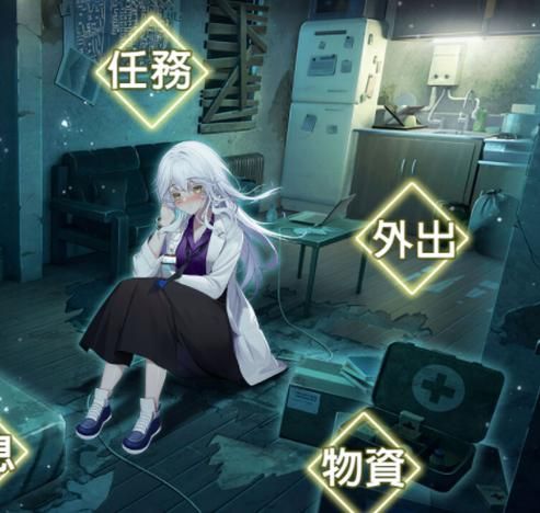 索命倒数汉化版最新更新内容有哪些？盘点亮点功能一网打尽！