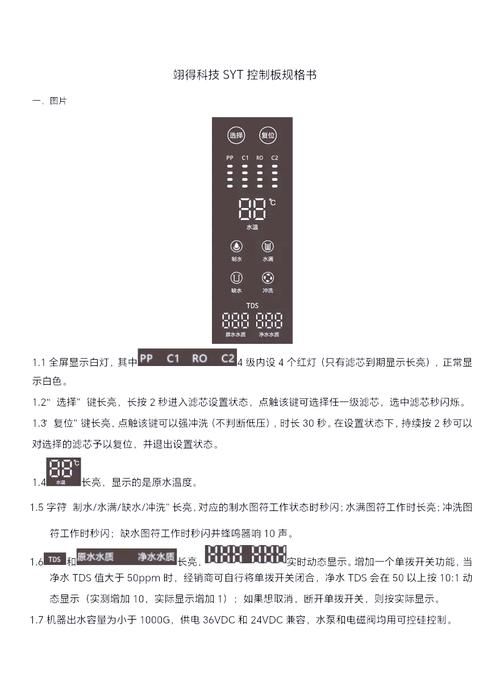 索命倒数游戏下载出错怎么办？(常见问题和解决指南)