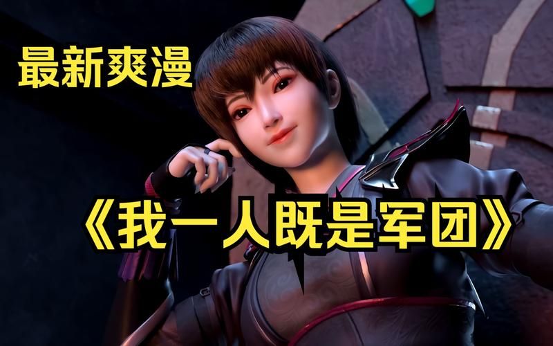 索命倒数游戏介绍评价如何？玩家真实感受分享！