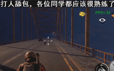索命倒数游戏介绍评价如何？玩家真实感受分享！