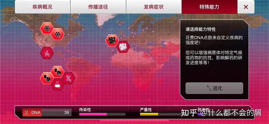索命倒数游戏官网注册步骤？快速注册开玩攻略！
