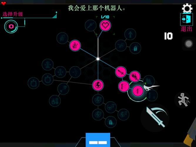索命倒数游戏攻略秘籍分享？高手速通必备技巧