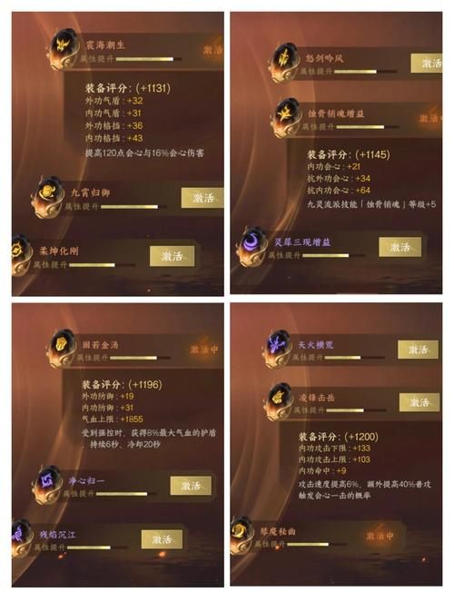 索命倒数版本大全如何提升体验？秘籍分享增强刺激！