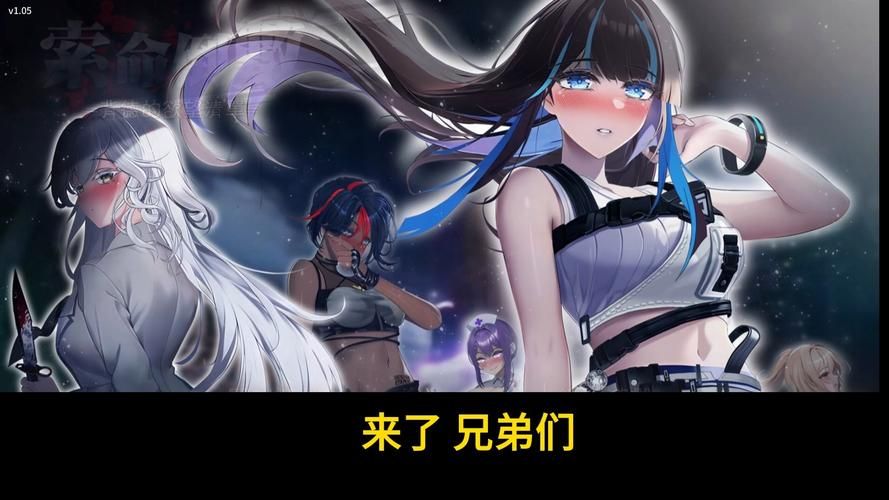 索命倒数版本大全如何提升体验？秘籍分享增强刺激！