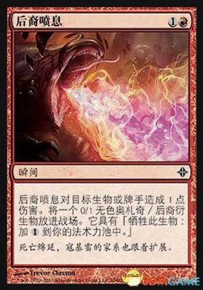 索命倒数绅士游戏是什么？完整介绍与故事背景解读