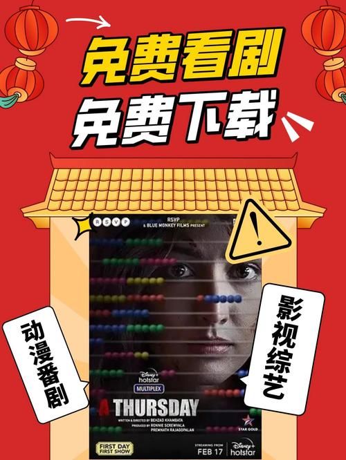 索尔路易丝下载安卓有哪些渠道？(推荐热门安全下载方式)