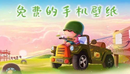 索尔路易丝下载安卓有哪些渠道？(推荐热门安全下载方式)