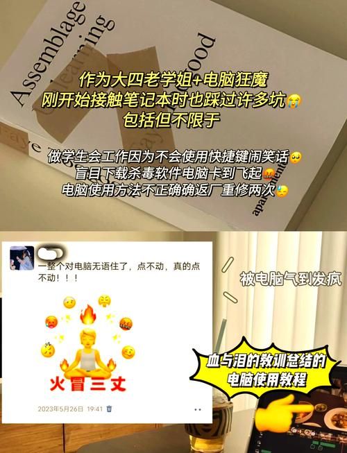 索尔路易丝官网购物指南？新手必备操作全攻略！