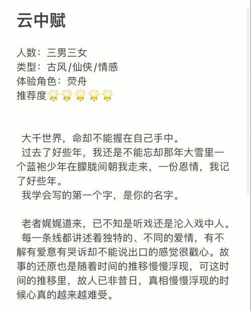 索尔路易丝最新怎么样？真实玩家分享测评结果别错过！