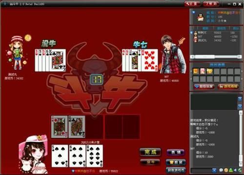 索尔路易丝杨过游戏怎么玩？3分钟掌握核心技巧