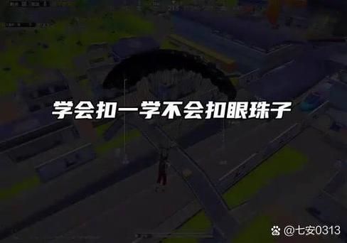 索尔路易丝杨过游戏怎么玩？3分钟掌握核心技巧