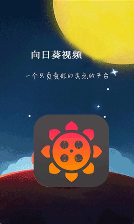 索尼娅的乡村生活安卓下载地址哪找（官方安全渠道推荐）